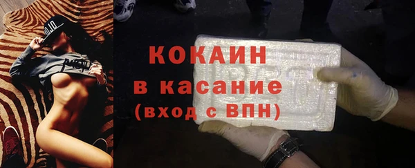 кокс Балахна
