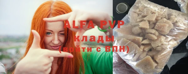 кокс Балахна