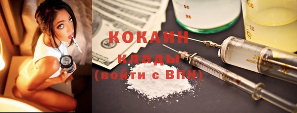 винт Баксан
