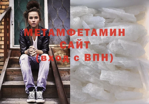 винт Баксан