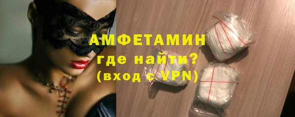 кокс Балахна