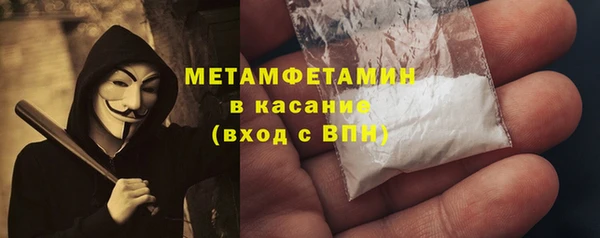 кокс Балахна