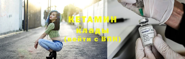 кокс Балахна