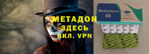 винт Баксан