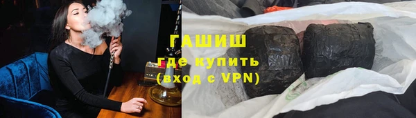 винт Баксан