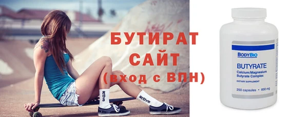 винт Баксан