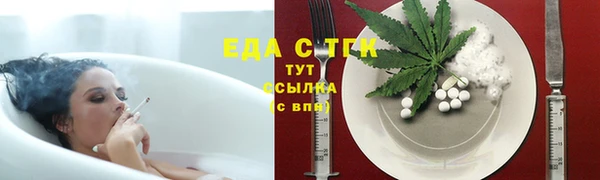 кокс Балахна