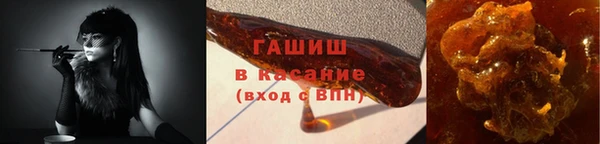 винт Баксан