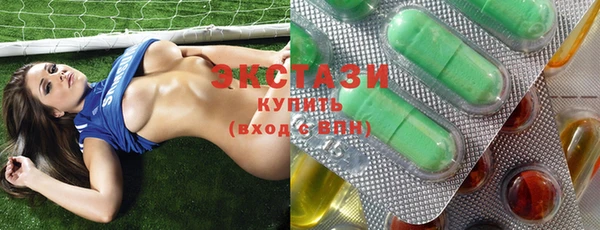 винт Баксан