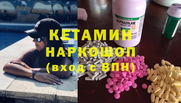 винт Баксан