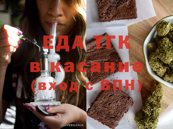 кокс Балахна