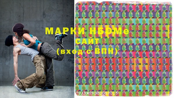 винт Баксан
