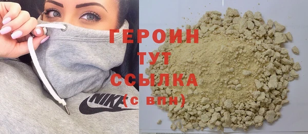 винт Баксан