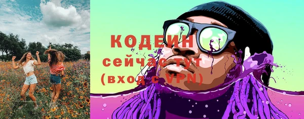 кокс Балахна