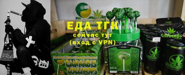 кокс Балахна