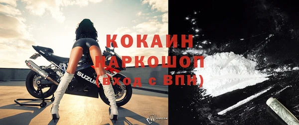 винт Баксан