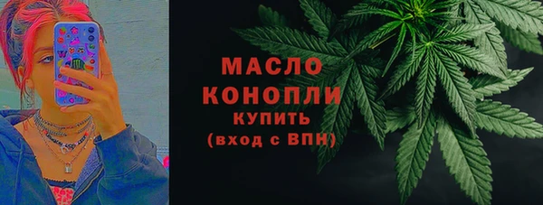кокс Балахна