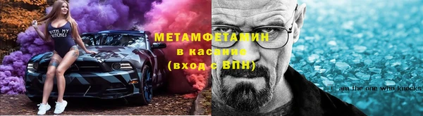 кокс Балахна