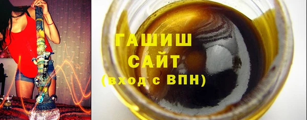 винт Баксан
