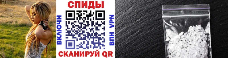 где купить наркоту  Бирюч  МЕТАМФЕТАМИН винт 