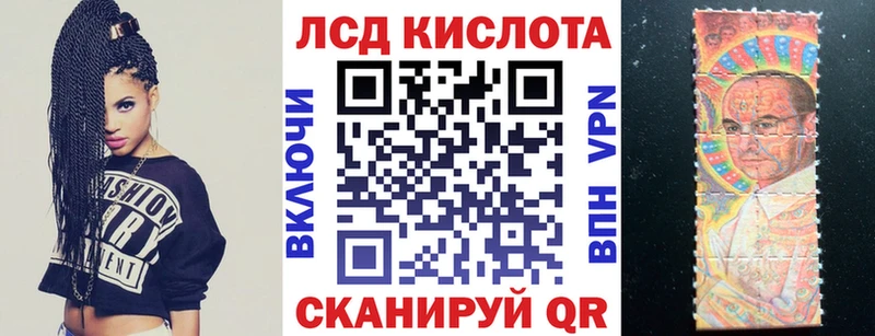 Марки N-bome 1,5мг  Бирюч 