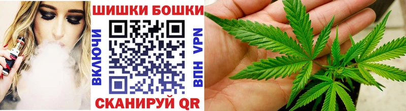 Конопля тримм  Бирюч 